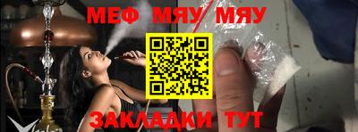 COCAINE Малгобек