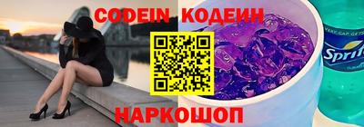 COCAINE Малгобек
