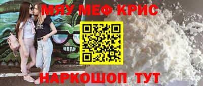 соль курить ск Малоярославец