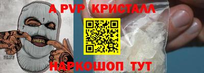 COCAINE Малгобек