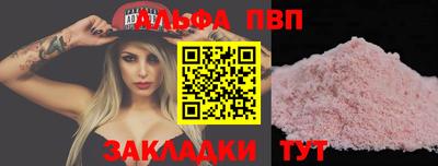 COCAINE Малгобек