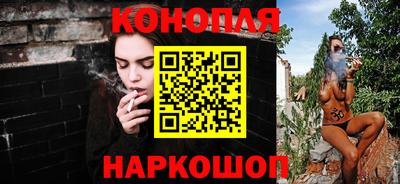 соль курить ск Малоярославец