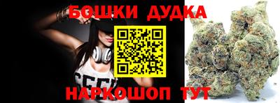 соль курить ск Малоярославец