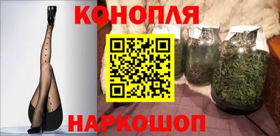 альфа пвп Мариинск