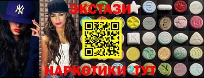 соль курить ск Малоярославец