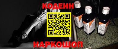 соль курить ск Малоярославец