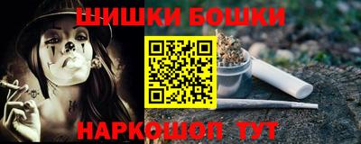 соль курить ск Малоярославец