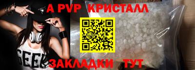 COCAINE Малгобек