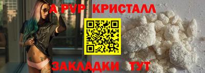 соль курить ск Малоярославец