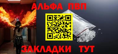 COCAINE Малгобек