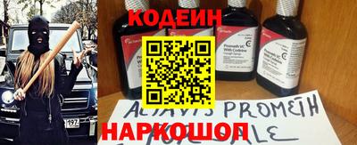 соль курить ск Малоярославец