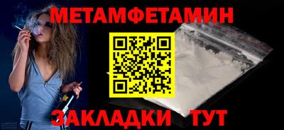 COCAINE Малгобек