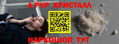 соль курить ск Малоярославец
