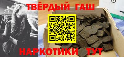 соль курить ск Малоярославец