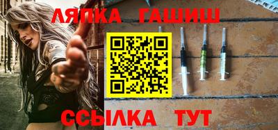 COCAINE Малгобек
