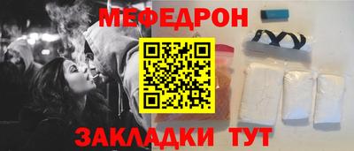 COCAINE Малгобек