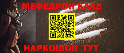 COCAINE Малгобек