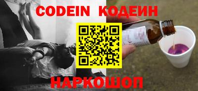 соль курить ск Малоярославец