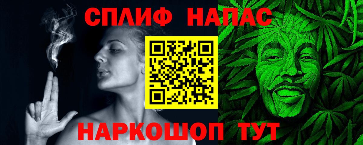 Бошки марихуана AK-47 Великий Устюг